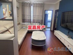 连银小区精装4楼75平3室1厅17.8万元