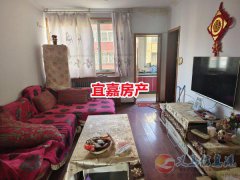 9.8万拎包住连银小区二区好位置 3室1厅 钥匙在手随时看房