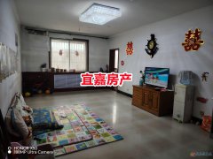 急售：祥和小区140平3室2厅14.5万，大产权可过户
