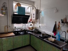 出租白云小区