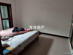 出租白云小区