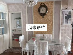 银杏国际电梯房，130平3室2厅2卫好楼层，有证可过户可贷款