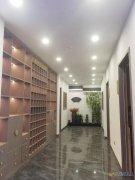招聘茶社店员