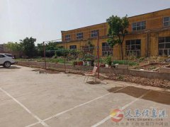 两层小院门前开阔带菜地位置优越