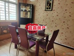 水泥厂一楼 3室1厅 月租600  需要租一楼的速联系