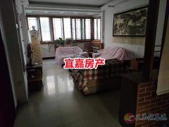 榕苑小区137平3室2厅2卫18.5万带19平地下室有证
