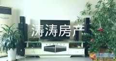 出售千秋矿小学附近高楼层、
