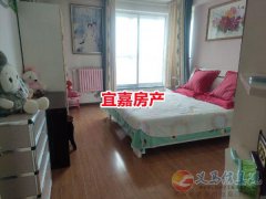 降价了 首付9万即得银杏苑中楼层 167平住房一套