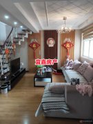 精装复试 198平 4室2厅2卫 燃暖齐全 仅28.8万拎包