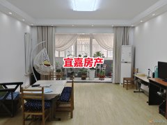 银杏苑三楼好房源 150平 3室2厅2卫 燃暖齐全 36.8