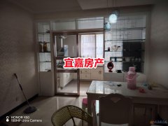 首付9万 即得大产权150平 3室2厅住房一套 总价42.5
