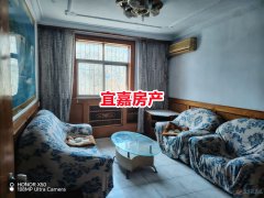 邮电局家属楼4楼90平3室1厅11万元