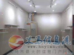 出租客都商铺
