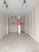 珠江路旺铺出租