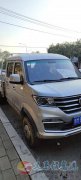 出售双排货车