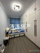 出售电业局附近
