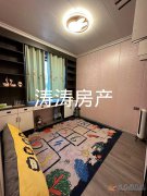 出售电业局附近
