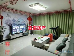 38.8万出售马岭一期3楼，143平，4室2厅2卫，精装拎包