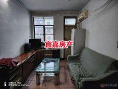 捡漏房，兴苑小区4楼70平2室1厅仅售7.8万