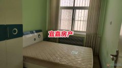 兴苑小区4楼70平2室1厅8万元