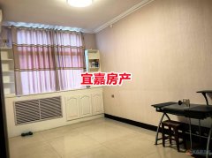 建设局对面独家院280平6室2厅2卫2阳42.8万