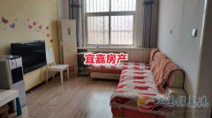 7.8万 即得局幼儿园对面70平住房一套非顶楼