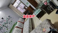 兴苑小区学区房三楼 2室1厅 月租700 房子干净 可短租