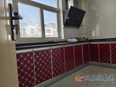 金银叶小区房屋出售