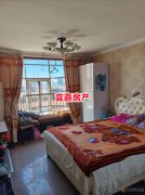 城建局家属楼4楼90平2室2厅15万元，有证
