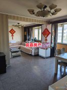 城建开发家属楼，中楼层90平2室2厅15万，有证