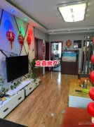 千园小区精装4楼婚房70平2室1厅16.8万