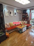 千园小区精装4楼婚房70平2室1厅16.8万