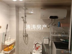 出租外国语小区附近