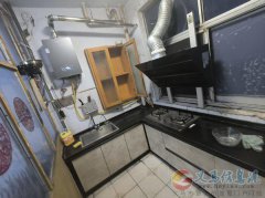 煤炭公司家属院三室两厅出租
