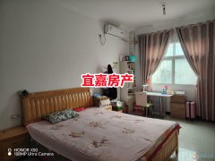 银杏公园附近独家院220平6室二厅58万有证