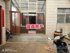 独家院.银杏公园附近220平6室2厅58万，有房产证