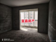 绿城国际毛坯房134平3室2厅2卫30.8万元