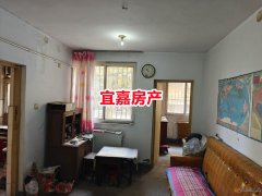 直降3万，千家1楼养老房59平2室1厅10.8万
