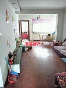 市区好位置中楼层 3室1厅 14.5万拎包住 有证可过户