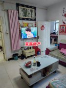 开发公司2楼98平3室2厅14.5万元，有证