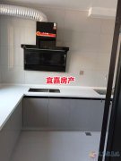 2楼降价了 连银小区全新精装 一天未住 现16.8万 全屋名