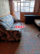 实验小学附近3楼80平3室1厅16.5万，有证