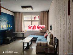 体育公园附近中楼层 89平 2室2厅 11.5万拎包住 有证