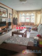 富苑小区1楼，124平3室2厅33万元，有证