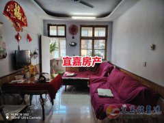 1楼，计生站附近75平3室1厅18.5万有证