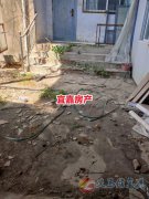 生态公园周边独家院 180平 21.8万 可过户