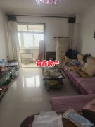 气化厂1楼 3室2厅 27.8万拎包住