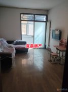 城建局附近2楼96平3室1厅13.5万，位置优越