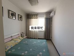 好房出售，精装电梯房，141平3室2厅2卫，有证可过户分期，