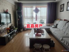银杏国际电梯房131平3室2厅45万，有证